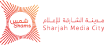 Shams Freezone Logo